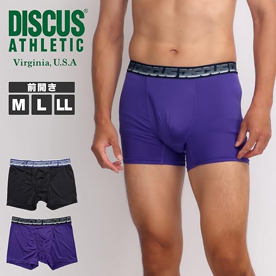 【値下げ】【272円】 DISCUS ATHLETIC メンズ BT前開 転写ゴム ボクサーパンツ