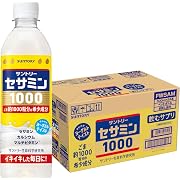 サントリー セサミン 500ml×21本+3本無料サンプル付き