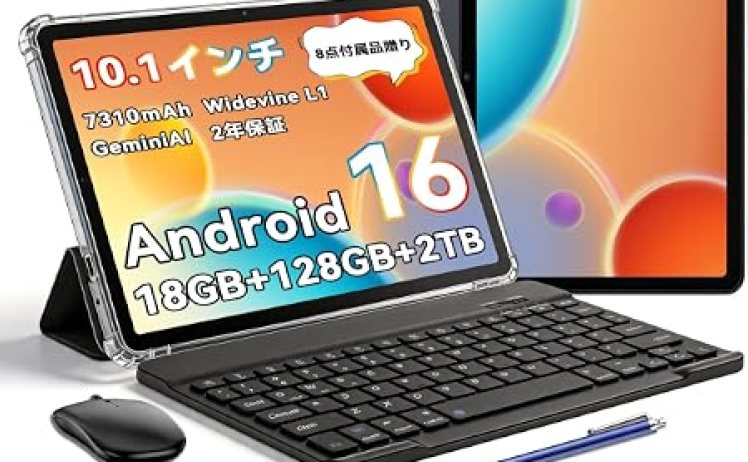 【15,999円】TABWEE 10インチ タブレットPC キーボード付き 8GB/128GB
