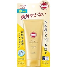 【47%OFF+ポイント7%】【実質430円】 サンカット パーフェクト UV エッセンス SPF50+ PA++++ UV耐水性★★ 80g