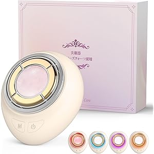 【42%OFF+40%OFF】【2,999円】 Innzee 充電式 EMS 毛穴洗浄×リフトケア 温感 振動 4色LED 天然ローズクォーツ採用 多機能美顔器