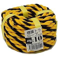 【79%OFF】【201円】 紺屋商事 標識ロープ 8mm×10m