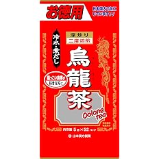 【42%OFF】【419円】 山本漢方製薬 お徳用 烏龍茶 100% 5g×52包
