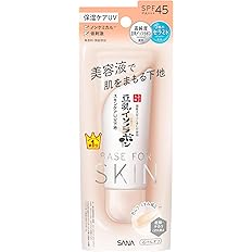 【スマイルSale】【693円（定期便624円）】 なめらか本舗 豆乳イソフラボン ノンケミカル 酸化亜鉛フリー スキンケアUＶ下地