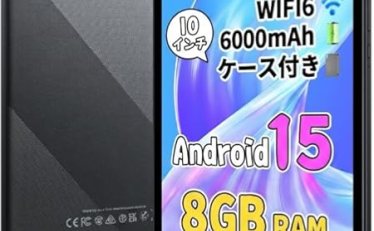 【4,149円】10インチ Android タブレット 3GB/32GB