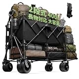 【30%OFF！】SANYCASA キャリーワゴン 容量400L 耐荷重200kgが8,386円送料無料