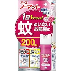 【プライムデー】【44%OFF】【727円】 アースノーマット 1プッシュ式スプレー バラの香り 200回分