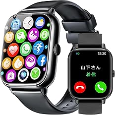 【77%OFF】【1,999円】 htrahy Bluetooth通話機能付き 1.83インチ スマートウォッチ