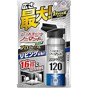 【10%OFF】おすだけノーマット ワイド プロプレミアム 蚊取りスプレー ワンプッシュ 120日分