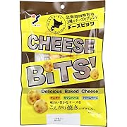 北海道函館製造 チーズBits！ 45g×10個