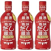 ヤマサ香味だし醤油醤湯（ジャンタン）牛だし 300ml×3本