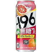 【30%OFF】-196無糖 ピンクグレフル&オレンジ 500ml 24本