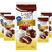 ロッテ プチチョコパイ 8個×5袋