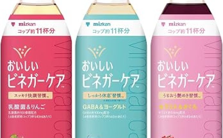 【1,064円】ミツカン おいしいビネガーケア 3種コンプリートセット 4倍希釈