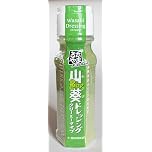 【45%OFF】【266円】 田丸屋本店 山葵ドレッシングクリーミータイプ 150ml