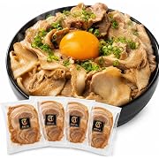 訳あり 武田ハム チャーシュー 切り落とし  1.8kg  (300g×6)