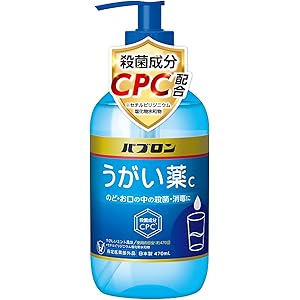 【プライム感謝祭】【49%OFF】【896円（定期便806円）】 大正製薬 パブロンうがい薬C 470ml
