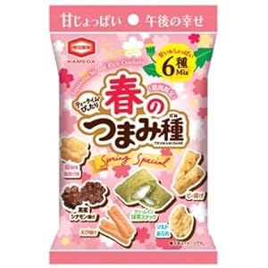 【40%OFF】【599円】 亀田製菓 春のつまみ種 37g×10袋 【送料無料】