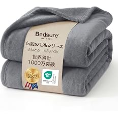 【プライム感謝祭】【58%OFF】【1,080円】 Bedsure マイクロファイバー フランネル毛布 シングル ワイドサイズ 150×200