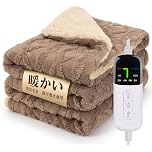 【プライム感謝祭】【45%OFF+30%OFF+ポイント5%】【実質4,259円】 Heshare 掛け敷き兼用 速暖 7段階温度調整 タイマー付き 厚手生地 洗える 電気毛布 【送料無料】