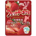訳あり ブルボン トリュフミルクガナッシュ 42g×10など
