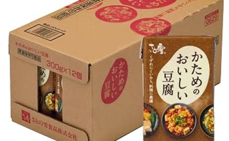 【1,348円】さとの雪 かためのおいしい豆腐 300g×12個 常温保存 長期保存