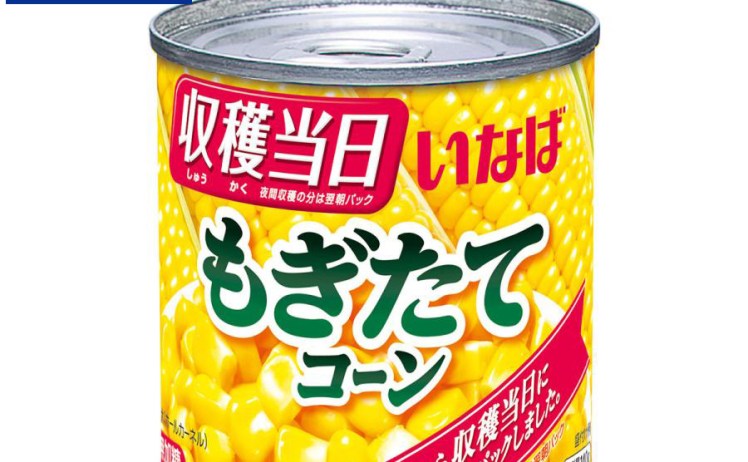【1,990円】いなば 食塩無添加コーン 160g×24缶