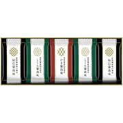【5%OFF】有明海産味付海苔詰合せ SKH-25