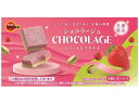 訳あり ブルボン 大人のプチショートケーキ×10