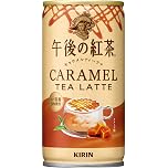【値下げ】【1,380円】 キリン 午後の紅茶 キャラメルティーラテ ホット＆コールド 185ml×30本 【送料無料】