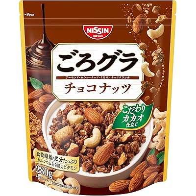 【15%OFF】日清シスコ ごろグラ チョコナッツ 280g×8袋 送料込2,794円(おトク便3種で2,638円・329.8円/袋)