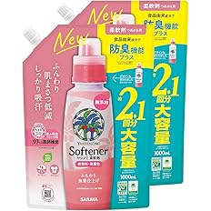 【プライム感謝祭】【41%OFF】【1,029円（定期便926円）】 サラヤ ヤシノミ 柔軟剤 詰め替え用 液体 1000mL×2個
