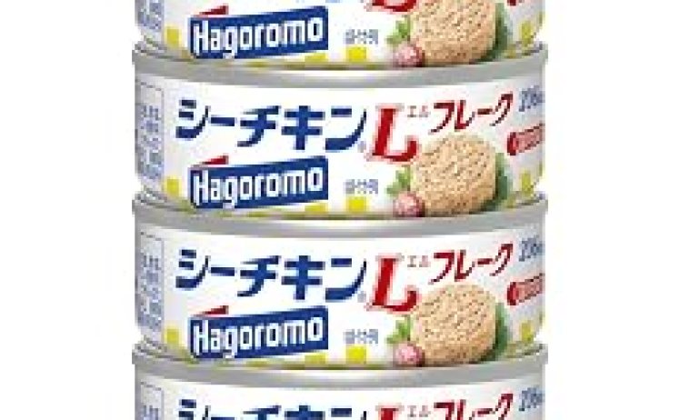 【567円】はごろも シーチキンLフレーク 70g 4缶