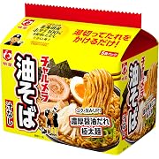 明星 チャルメラ 油そば ５食パック 6袋