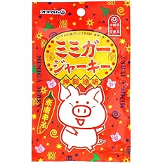 【55%OFF】【432円】 沖縄ハム ミミガージャーキー 28g×5袋