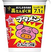 高たんぱく質 ブタメン とんこつ味 37g×15個