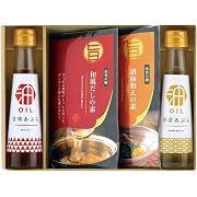 香る健康オイルギフト SGM-4W