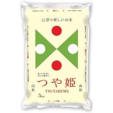 【48%OFF】【2,656円】 令和7年産 山形県産 白米 つや姫 5kg
