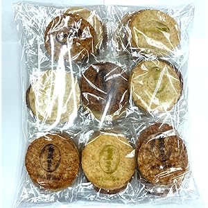【41%OFF】【548円】 三幸製菓 新潟仕込み 香ばし醤油味＆こだわりの塩味 2種合計30枚（個包装15個）