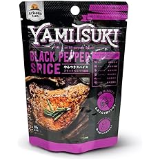 【69%OFF】【304円】 アリゾナラボ やみつきスパイス ブラックペッパー風味 50g
