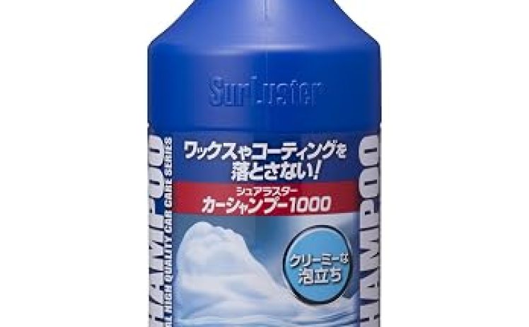 【662円】定番カーシャンプー シュアラスター 1L