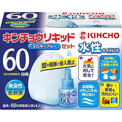 【5%OFF】大日本除虫菊 水性キンチョウリキッド 無臭性 コード式蚊取り器 60日セット(ブルー) 送料込665円(おトク便3種で632円)