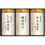【46%OFF】【875円】 ゆかり屋本舗 こだわり味のり詰合せ
