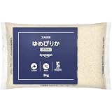 by Amazon 北海道産 ゆめぴりか 無洗米 5kg 令和7年産が2,780円