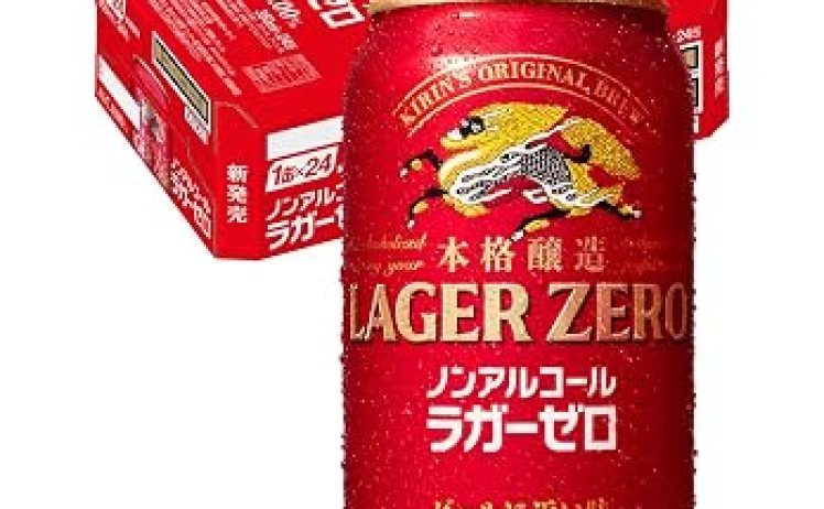 【3,114円】ラガーゼロ ノンアル 350ml 24本
