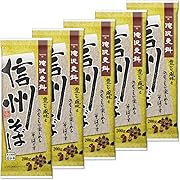 【15%OFF】滝沢更科 信州そば (200g×5個)