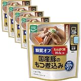 【定期おトク便利用10%+100円OFF！】からだシフト 糖質オフ 国産豚のもつ煮込み 170g×5袋が1,121円（224.2円/袋）