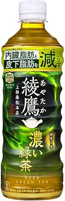 【5%OFF】【機能性表示食品】Coca-Cola 綾鷹 濃い緑茶 525ml PET×24本 送料込1,603円(66.8円/本)【内臓脂肪と皮下脂肪をWで減らす】