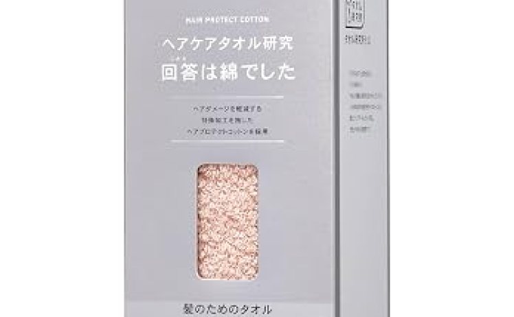 【1,496円】タオル研究所 髪への摩擦を約30％低減 ヘアドライタオル 40×100cm