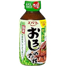 【プライムデー】【47%OFF】【732円】 エバラ おろしのたれ 270g×4本